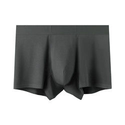 Disposable Mens Boxer Shorts L-3XL Modal Seamless Breathable Boxer Shorts