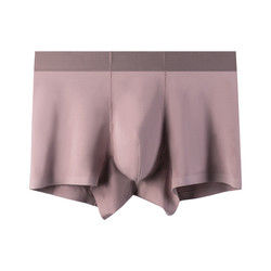 Disposable Mens Boxer Shorts L-3XL Modal Seamless Breathable Boxer Shorts